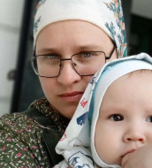Аватара пользователя