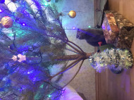 Аватара пользователя