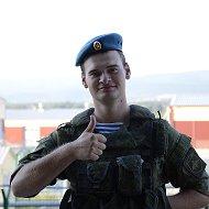 Аватара пользователя