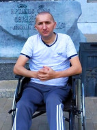 Аватара пользователя