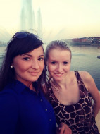 Аватара пользователя