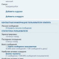 Screenshot_20260222_203225_com.yandex.browser.jpg