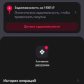 1000080884.jpg