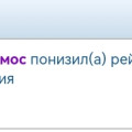 Screenshot_20260609_190913.jpg
