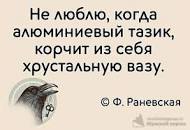 Помогите - images.jpg