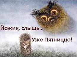 Помогите пожалуйста нет сил,опустились руки,нужно 100000 рублей - 0FA97E57-CD5D-4460-9B65-06BC2927269C.jpeg