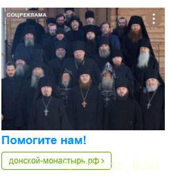 Восстановление памятника культурного наследия - 1.jpg