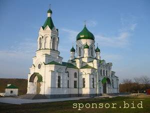 Здравствуйте добрые люди - Троицкая церковь.jpeg