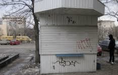 Прошу финансовой помощи, обратиться не кому - IMG_2499.jpeg