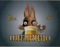 Помощь с 50 возвратом на жилье - IMG_5618.jpeg