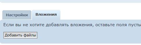 Нужна помощь знаю что мир не без добрых людей - Снимок.jpg