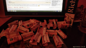 Поддержка от спонсоров из Москвы - 100.jpg