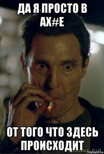 Илине и Олесе С. на порядочные мозги - makkonahi-kurit_185499279_orig_.jpg