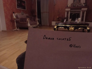 Кто реально может занять на строительство многодетной семье? - IMG_20220824_001236.jpg