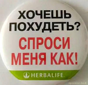 Вам нужен кредит сегодня на 3 процентной ставкой? - 13.jpg