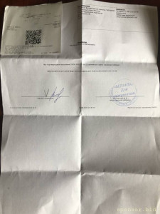 Помогите спасти друга хаски по имени Зак - F9C1034D-683D-409D-8D45-E8C532C3317A.jpeg