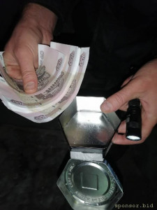 Помогите Выбрать удочку ^^ - qiJ2vm2cw_A.jpg