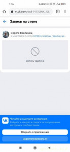 Тпр - Screenshot_2022-09-29-01-16-47-622_com.android.chrome.jpg