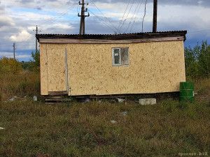Помогите похоронить гражданского мужа по-человечески - IMG_20220919_164608.jpg