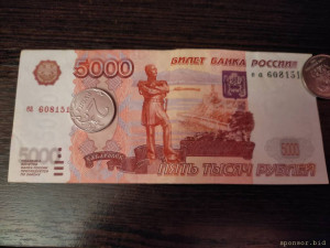 Помогите сколько сможете - 345.jpg