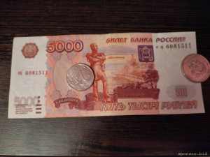 Помогите сколько сможете - 346.jpg