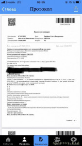 Помогите,пожалуйста - 79B2F6B7-17A6-4753-84E3-DA7CF3E4045B.jpeg