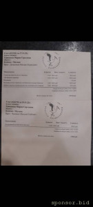 Помогите котику - Screenshot_20221122-114456_Gallery.jpg