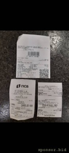 Помогите котику - Screenshot_20221122-114447_Gallery.jpg