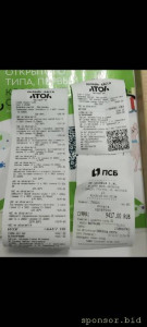 Помогите котику - Screenshot_20221122-114436_Gallery.jpg