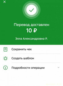 Посильная помощь для полного осуществления бизнес идеи. - IMG_20221126_013423.jpg