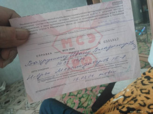 ПОМОЩЬ ИНВАЛИДАМ - IMG_20221220_140452.jpg