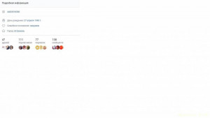 Помогите срочно  - 3.jpg