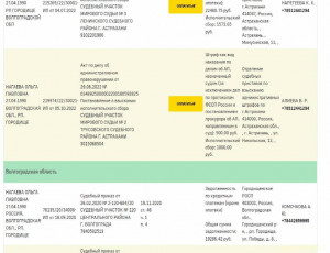 Помогите срочно  - 2.jpg