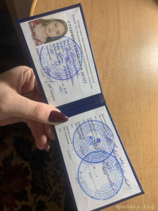 Нужна помощь в закрытии долга, помогите пожалуйста кто чем может 128591; 127995; - image.jpg