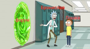 Нужна помощь. Лечение зубов ребёнку  - IMG_20230208_002302.jpg