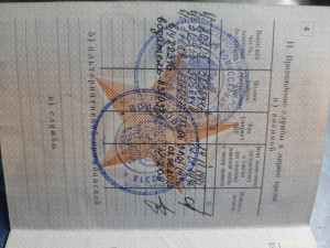 Прошу материальной помощи для поездки в зону СВО - 20230214_003840.jpg