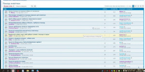 Нужна помощь на лечение собаки от эпилепсии - 2023-03-03_22-39-36.jpg