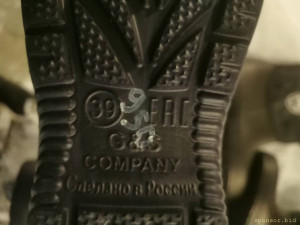 Две женщины в историческом центре Москвы живут на морозе на улице - IMG_20230312_215055.jpg