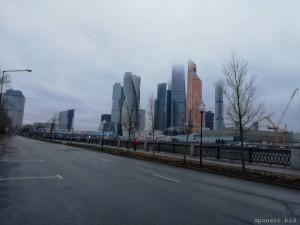 Кто поможет пожалуйста, проблемы с здоровьем - IMG_20181118_115434.jpg