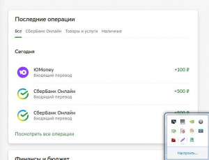 Обрести дом после пожара - Screenshot_2.jpg