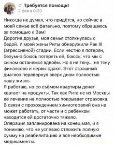 Очень нужна помощь  - 7EA7D075-0FA6-4D79-9F5D-3AF9FC63C236.jpeg