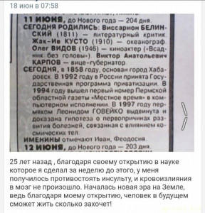 А мы коммунизм строить будем? - IMG_20230417_093800.jpg