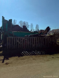 Нужна помощь - IMG_20230410_124056.jpg