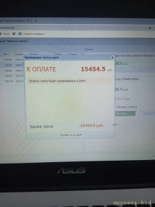 Помогите в оплате лечения и операции кошечке Марусе - WhatsApp Image 2023-05-07 at 20.47.56.jpeg