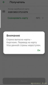 Помогите мне нужны деньги на еду одежду - 20230512_192624.jpg