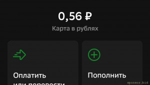 Не ел 4 дня - Screenshot_2023-05-25-17-30-14-08_7686309dddc2e04e1a25c8452ee891a0.jpg