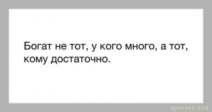 Помощь с авиабилетом - u_75a94720640d9470bc12022089499e5b_800.jpg