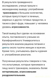 Нужна финансовая помощь - B2AFD5F1-A747-4199-AE96-A7DC82ECDFB3.jpeg