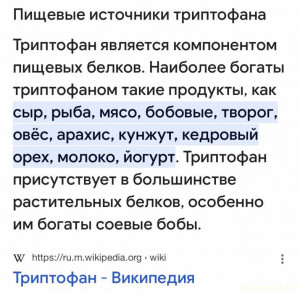 Нужна финансовая помощь - 69A8207D-2CD6-45BD-9233-3D9D284E152F.jpeg