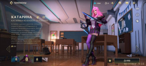 Собираю деньги на мечту, малая сумма, но такая приятная  - Screenshot_2023-06-24-13-28-37-90_500038da5365cdd33792125a3fce7f35.jpg